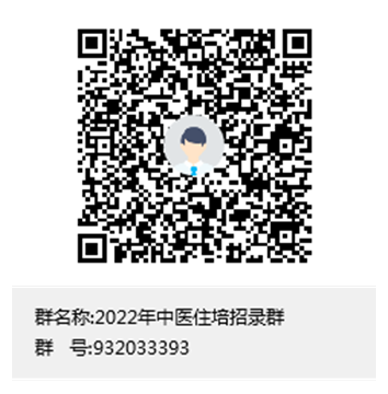 QQ截圖20220608093128.png