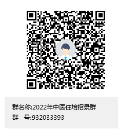 QQ截圖20220713091208.png